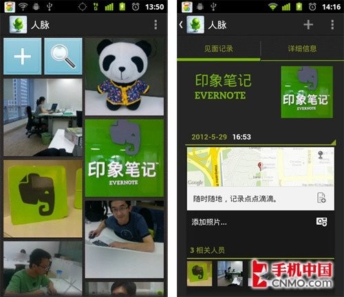 人人体育官网中国官网IOS/安卓版/手机版app
